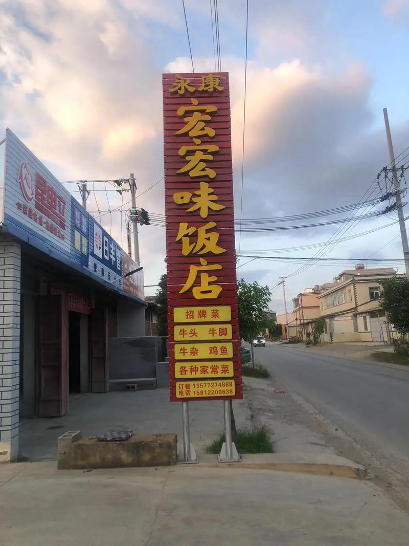 太原晋源区经销部：区域市场中的创新高地