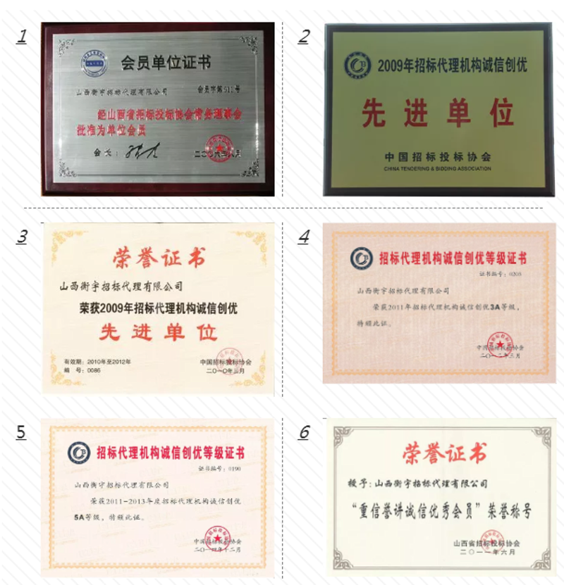 如何巧妙利用营销策略，提升太原市晋源区小规模企业知名度