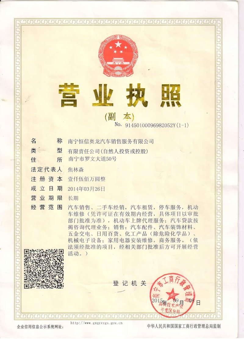 把握市场脉搏：宏宏经销部在行业动态中的角色