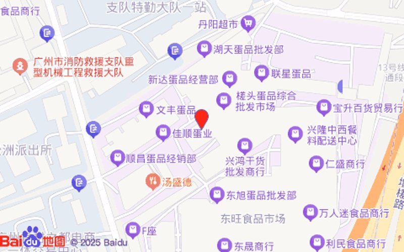 宏宏经销部电话